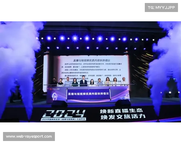 短视频平台成为举重赛事传播新主战场引领体育行业变革 短视频平台成为举重赛事传播新主战场引领体育行业变革