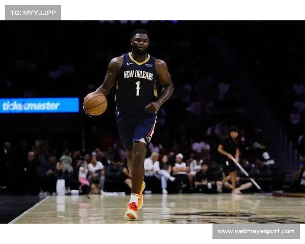 鹈鹕豪取五连胜，锡安内线强势成骑士防守难题