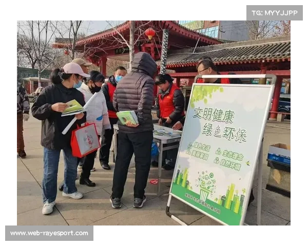 环湖赛发行专项体育彩票，提升民众观赛参与度